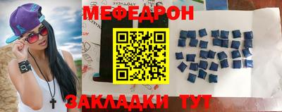 экстази Мариинск