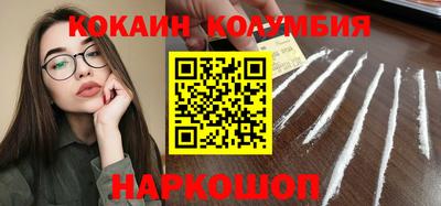 экстази Мариинск
