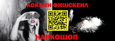 экстази Мариинск