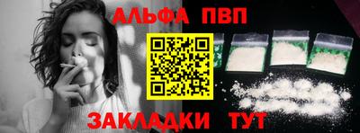 MDMA Premium VHQ Малоярославец