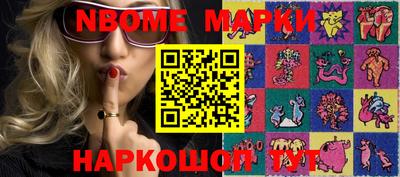 экстази Мариинск