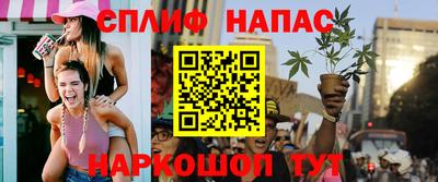 MDMA Premium VHQ Малоярославец