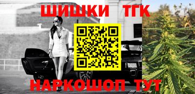 MDMA Premium VHQ Малоярославец