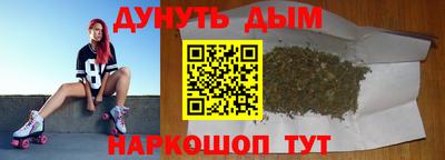 экстази Мариинск