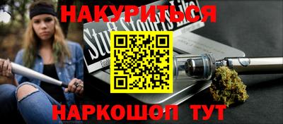 экстази Мариинск