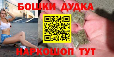 экстази Мариинск