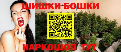 MDMA Premium VHQ Малоярославец