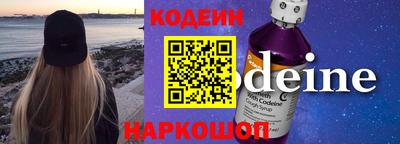 MDMA Premium VHQ Малоярославец