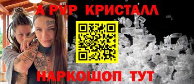 MDMA Premium VHQ Малоярославец