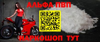 экстази Мариинск