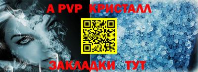 экстази Мариинск