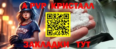 MDMA Premium VHQ Малоярославец