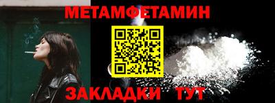 экстази Мариинск