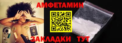MDMA Premium VHQ Малоярославец