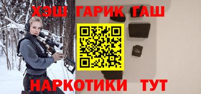 экстази Мариинск