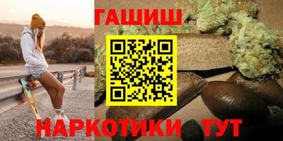 MDMA Premium VHQ Малоярославец