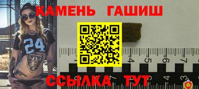 экстази Мариинск