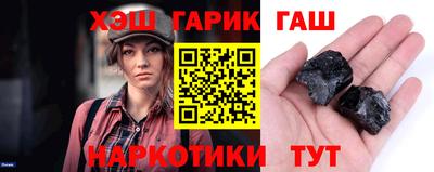 экстази Мариинск