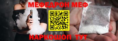 MDMA Premium VHQ Малоярославец