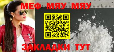 MDMA Premium VHQ Малоярославец
