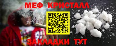 MDMA Premium VHQ Малоярославец