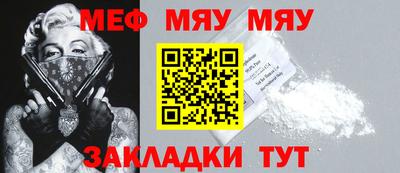 MDMA Premium VHQ Малоярославец